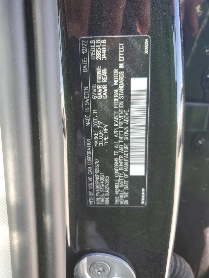 2023 Volvo XC90 - zdjęcie 12