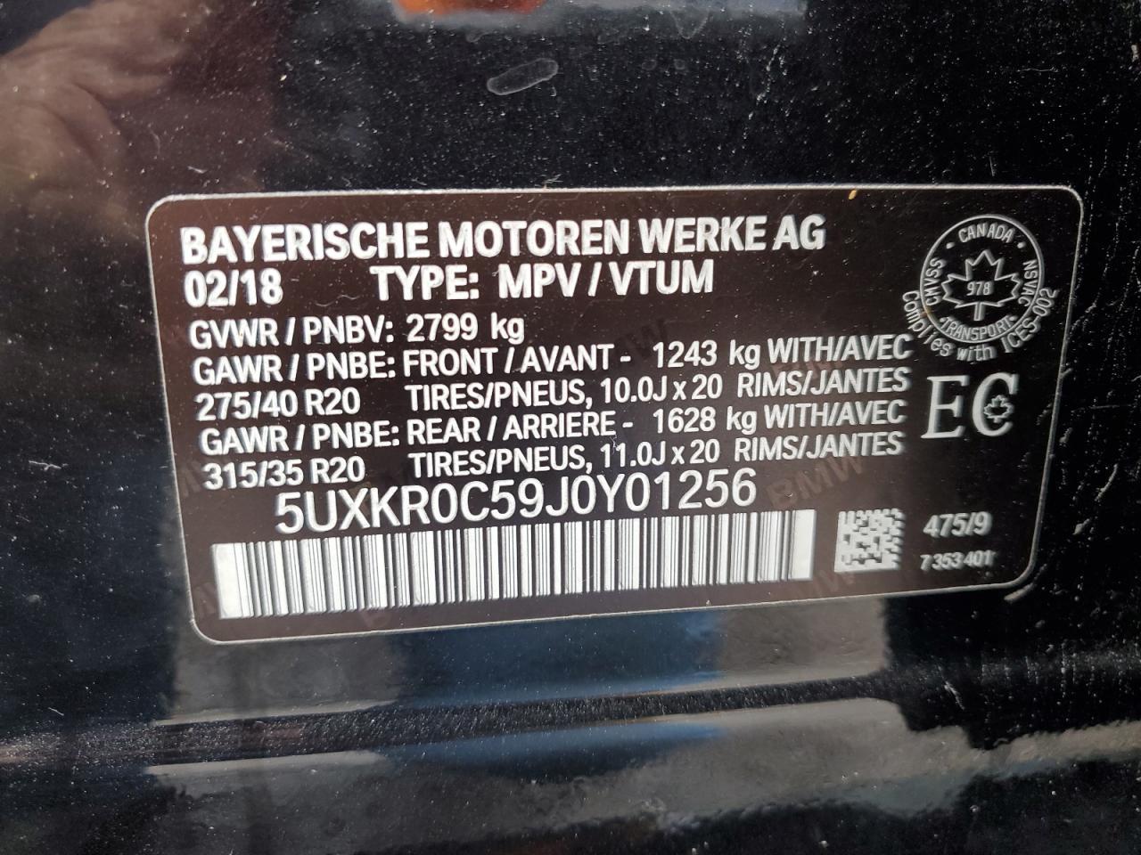 2018 BMW X5 - zdjęcie 12