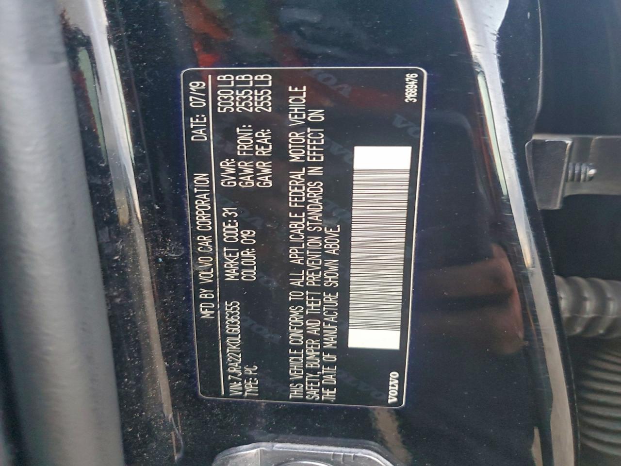 2020 Volvo S60 - zdjęcie 12