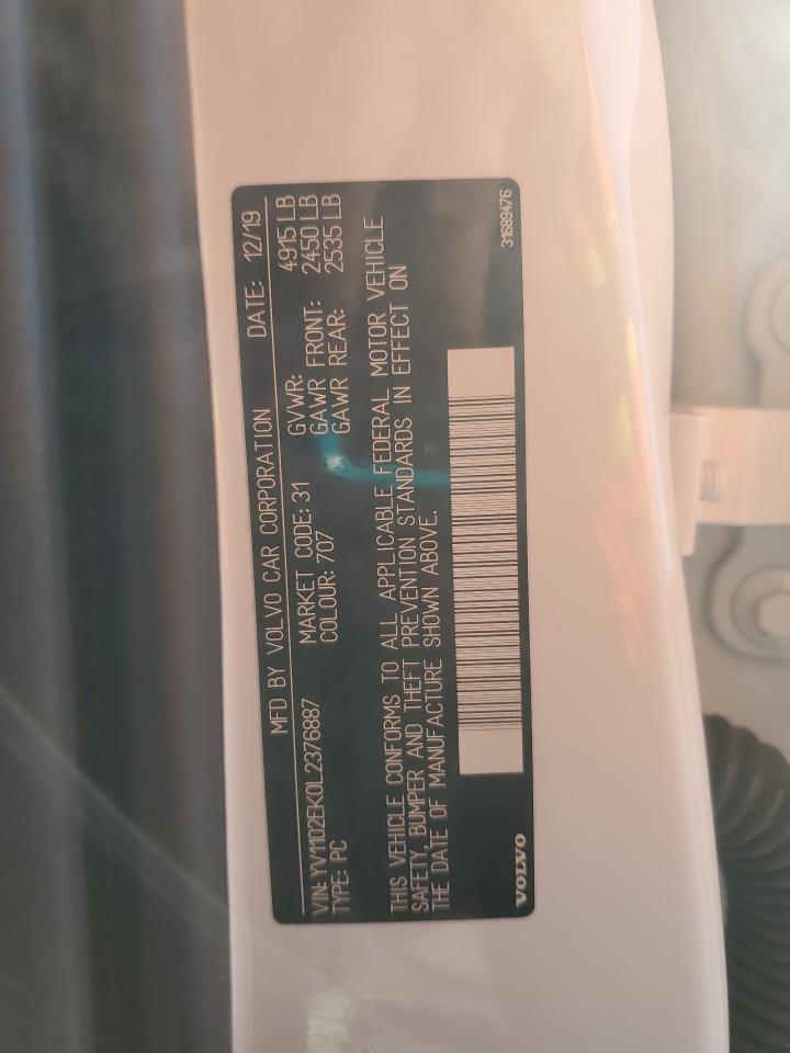 2020 Volvo V60 T5 Momentum - zdjęcie 12