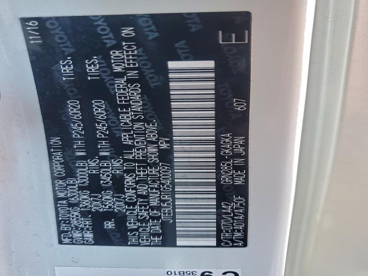 2016 Toyota 4Runner Sr5/Sr5 Premium - zdjęcie 13