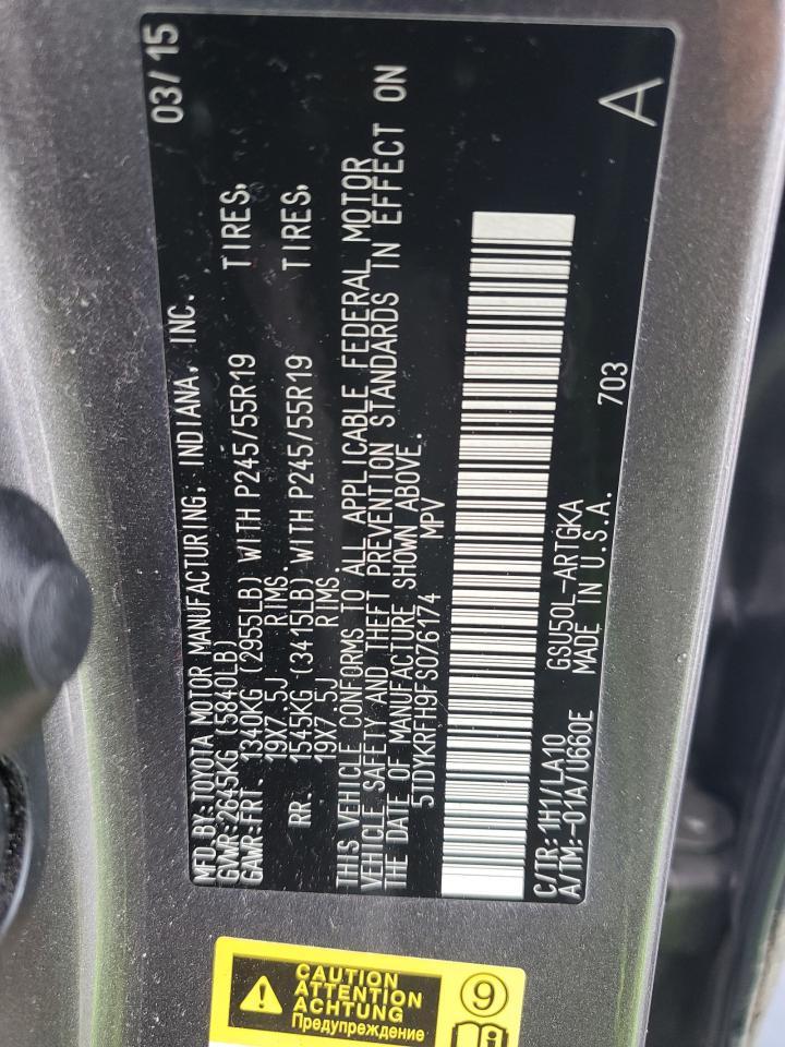 2015 Toyota Highlander - zdjęcie 13