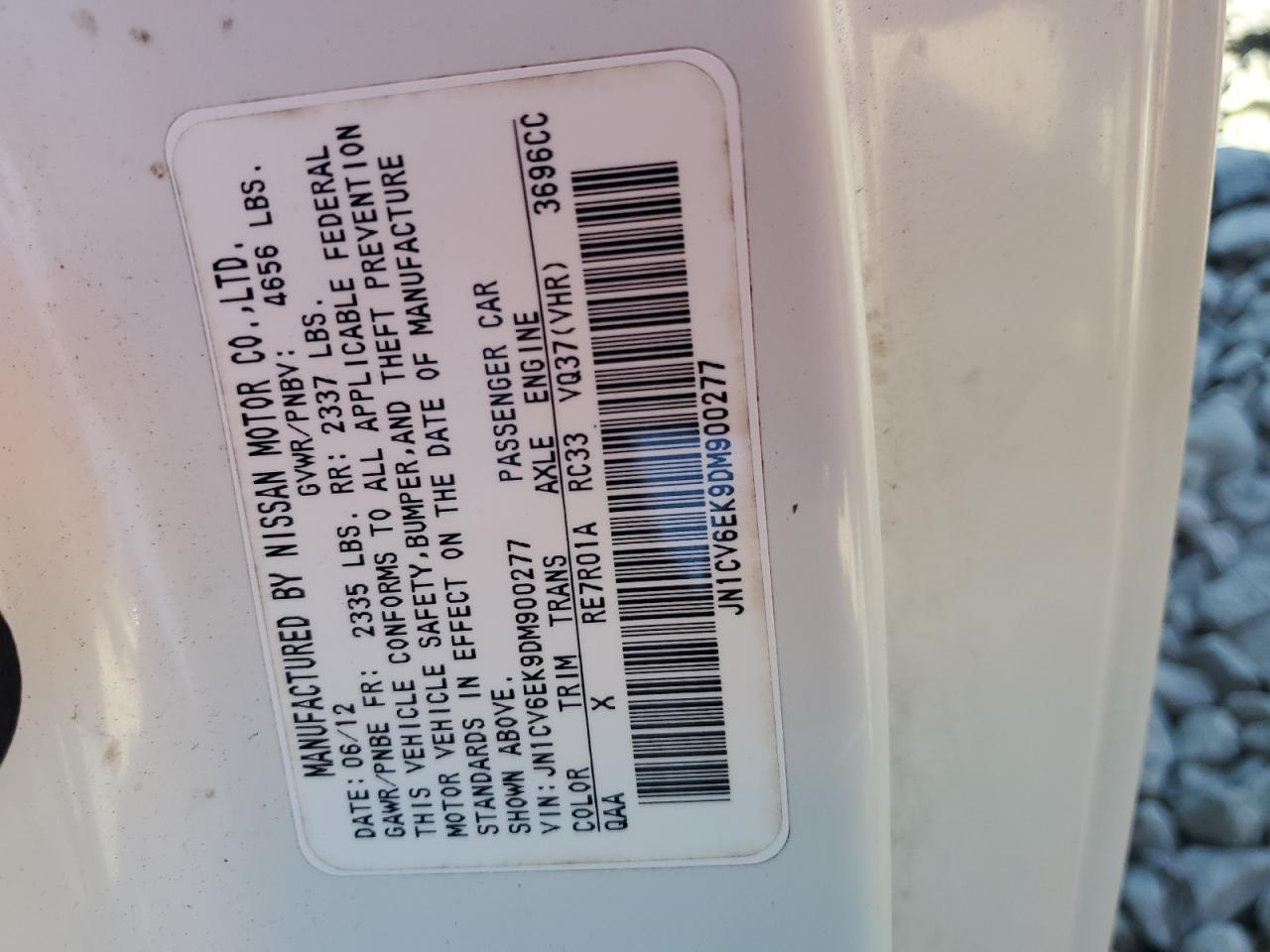 2013 Infiniti G37 Journey - zdjęcie 12