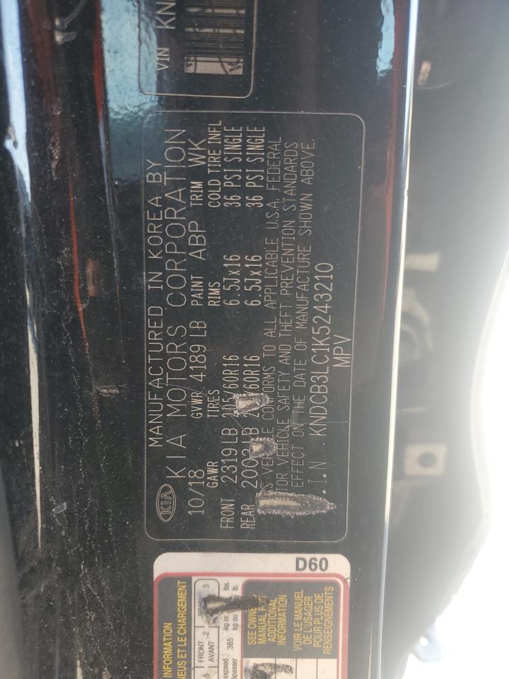 2019 Kia Niro - zdjęcie 12