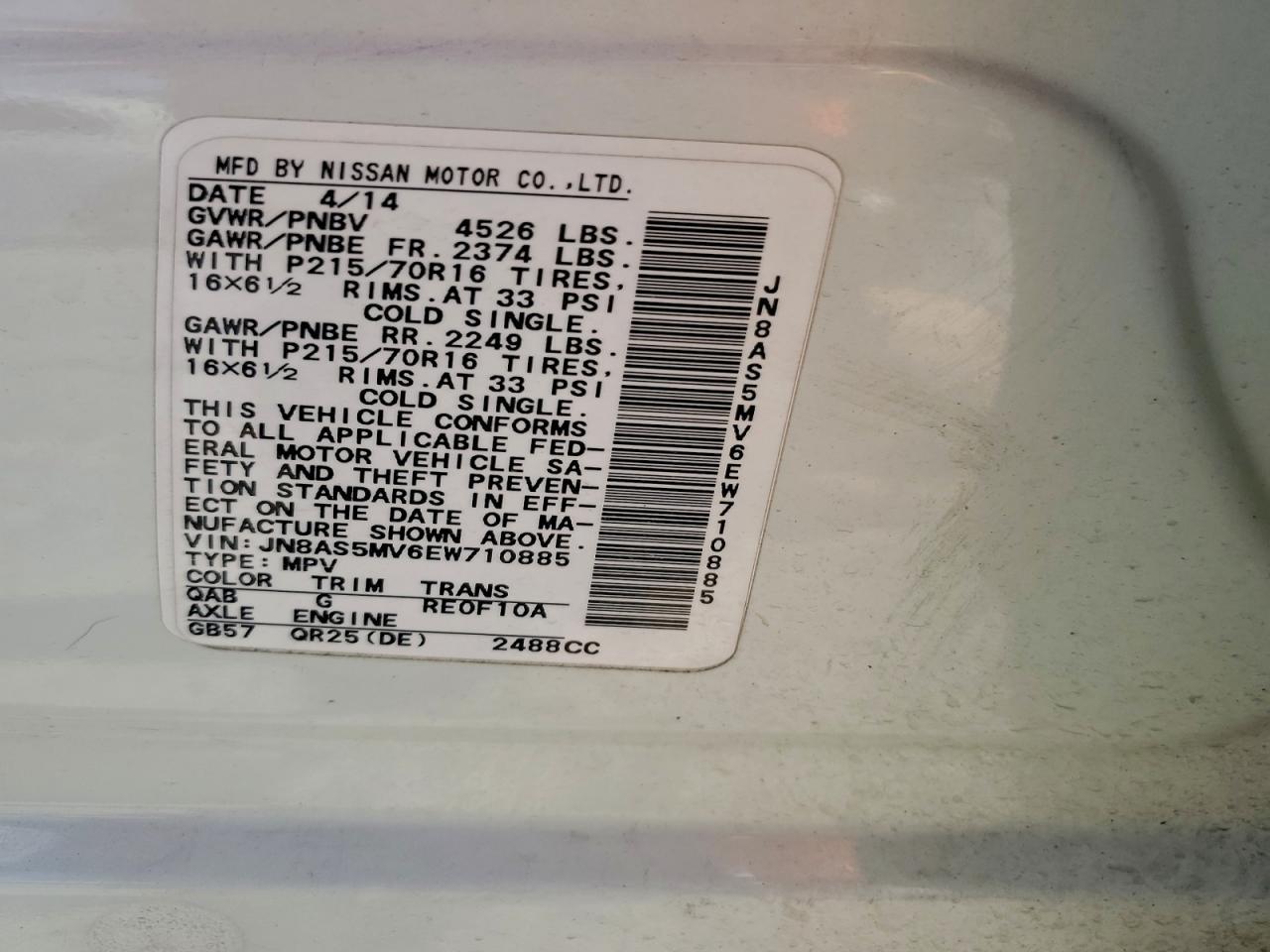 2014 Nissan Rogue - zdjęcie 13