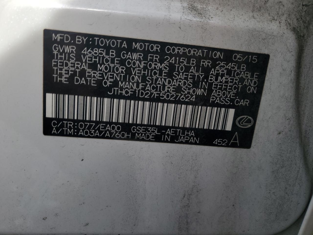 2015 Lexus IS - zdjęcie 12