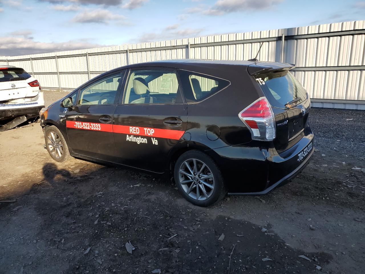 2015 Toyota Prius V - zdjęcie 2