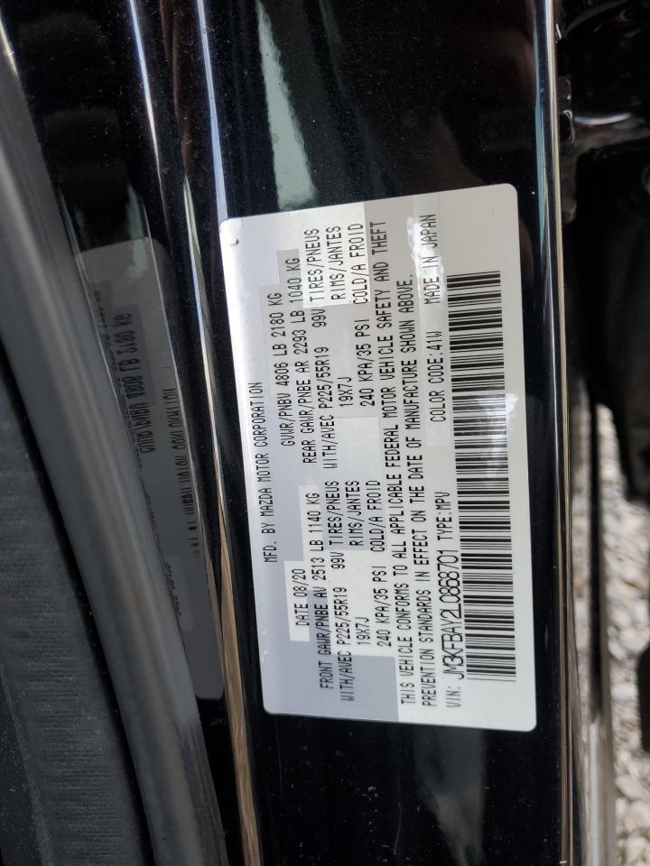 2020 Mazda CX-5 - zdjęcie 13