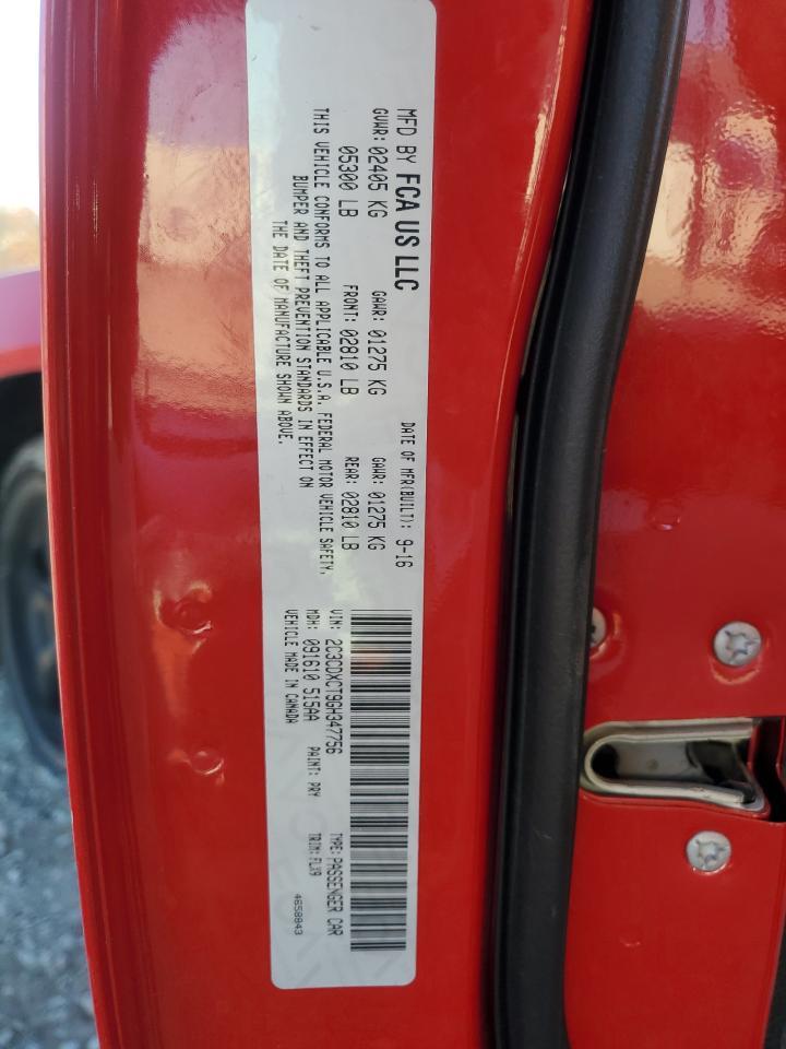 2016 Dodge Charger R/T - zdjęcie 12