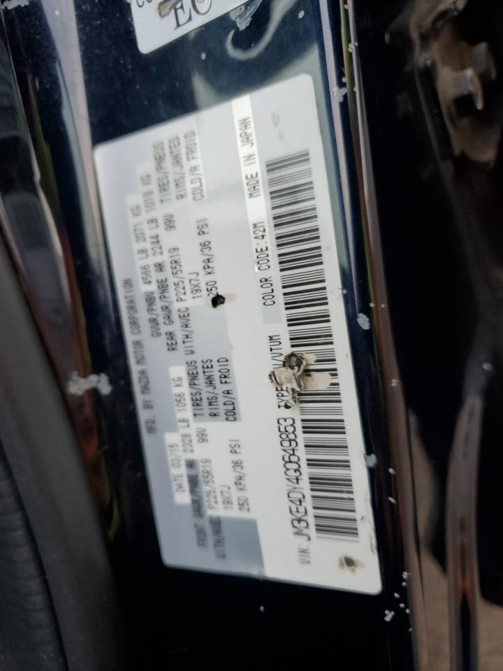 2016 Mazda CX-5 - zdjęcie 13