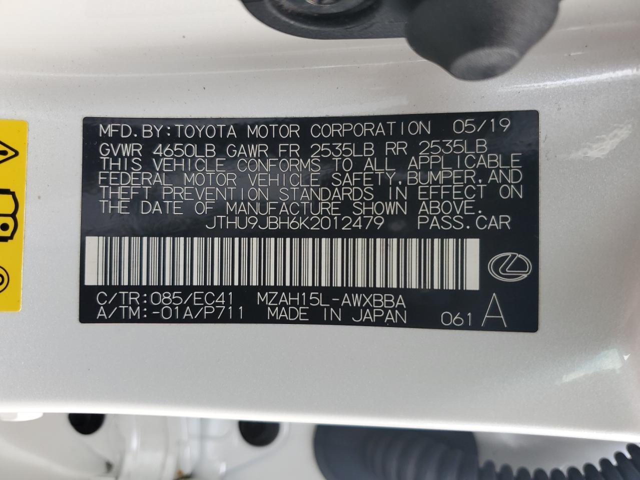 2019 Lexus Ux 250H - zdjęcie 12