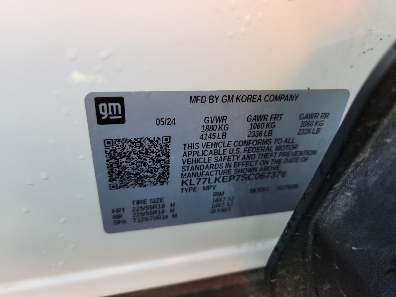 2025 Chevrolet Trax Activ - zdjęcie 14