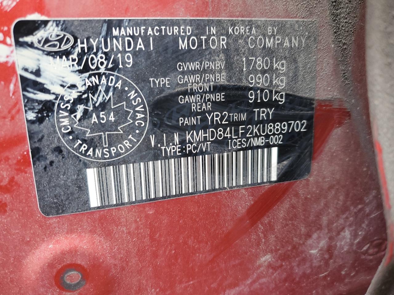 2019 Hyundai Elantra - zdjęcie 13