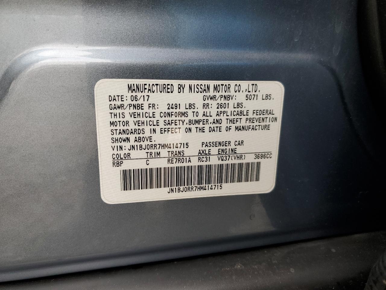 2017 Infiniti Qx50 - zdjęcie 13