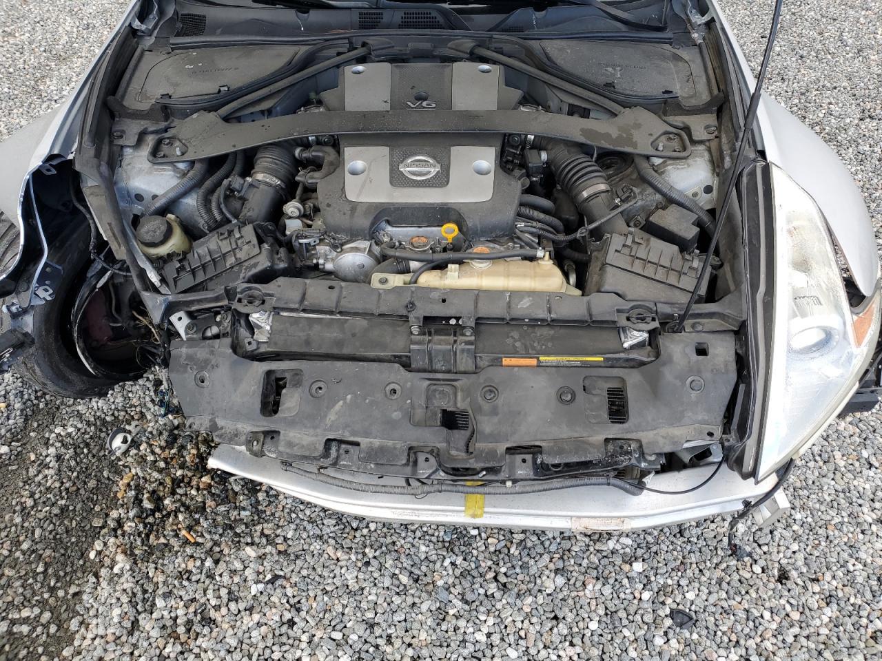 2015 Nissan 370Z Base - zdjęcie 11