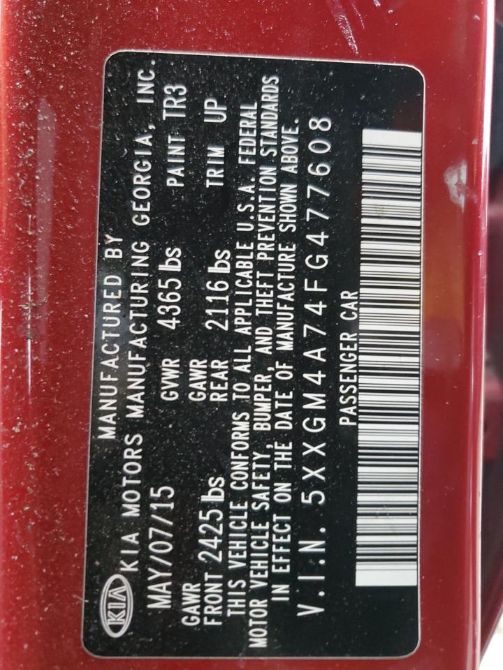 2015 Kia Optima - zdjęcie 14