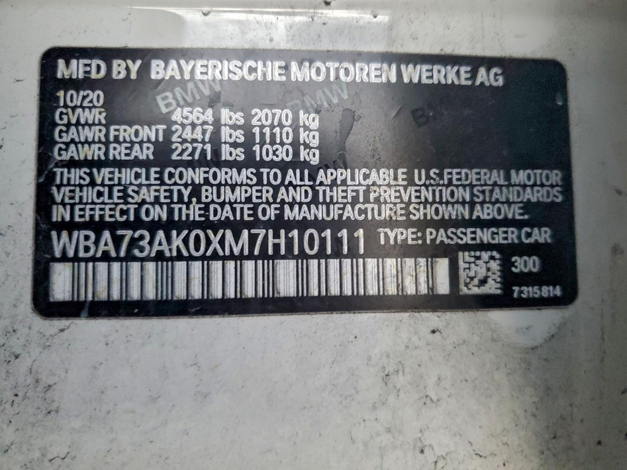 2021 BMW Seria 2 - zdjęcie 12