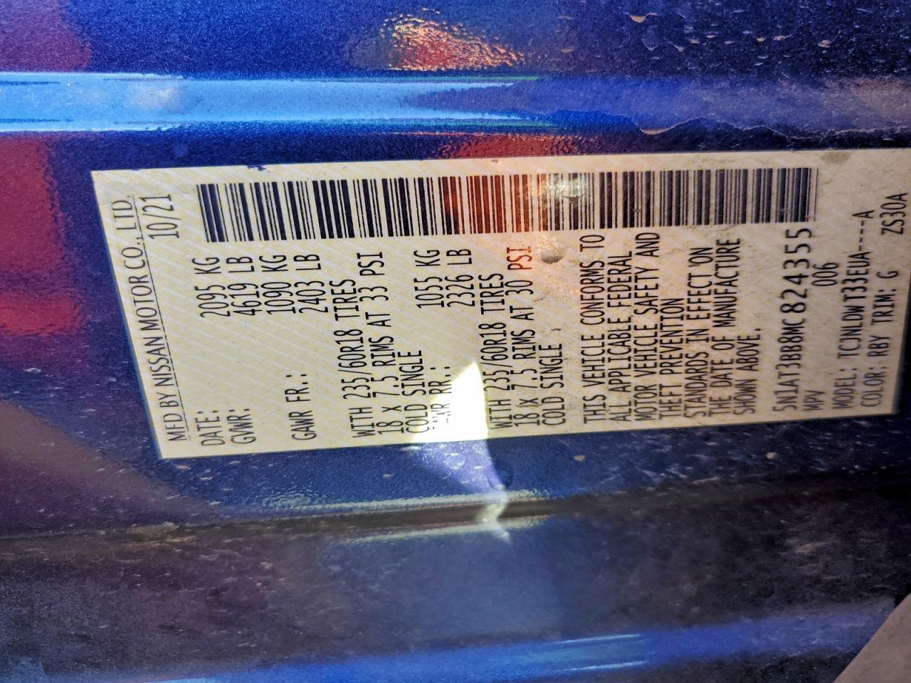 2021 Nissan Rogue - zdjęcie 14