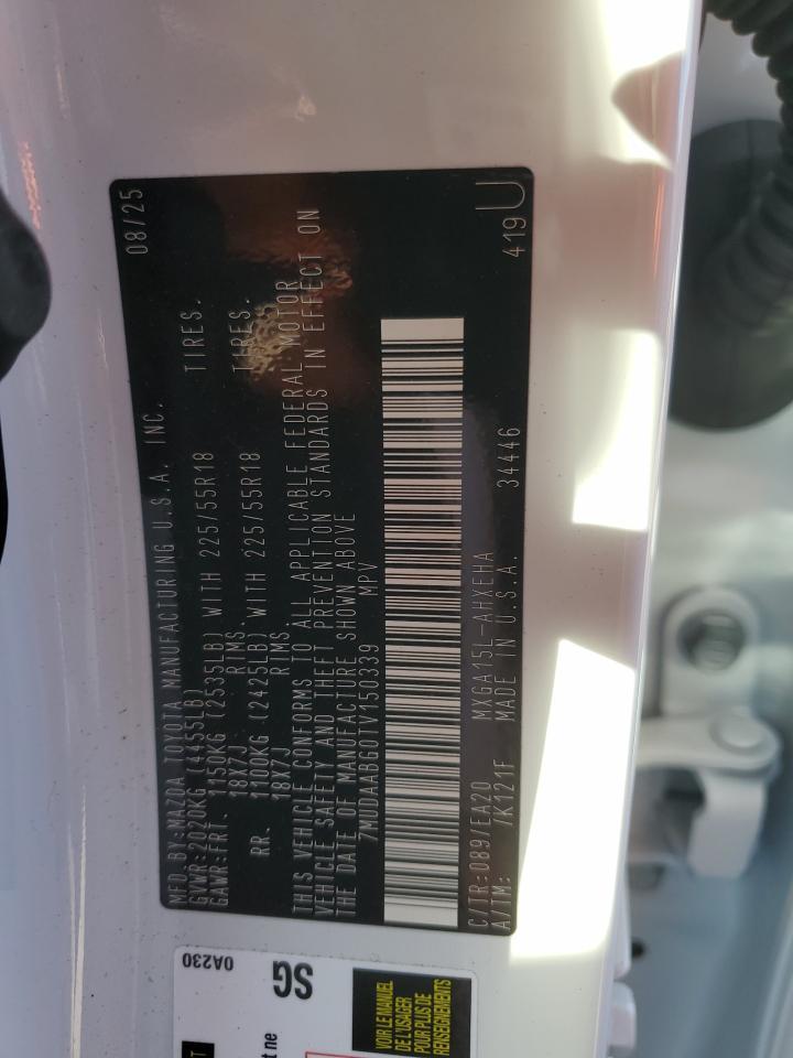 2026 Toyota Corolla Cross - zdjęcie 13