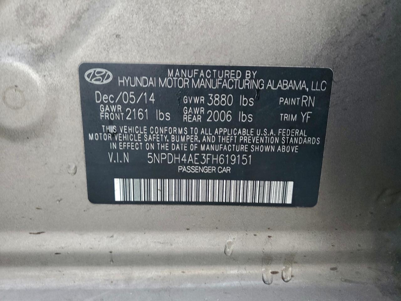 2015 Hyundai Elantra - zdjęcie 12