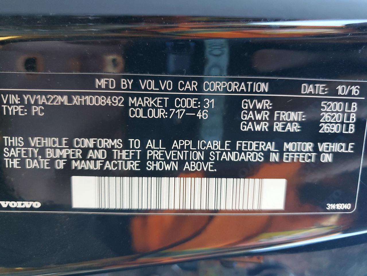 2017 Volvo S90 - zdjęcie 12