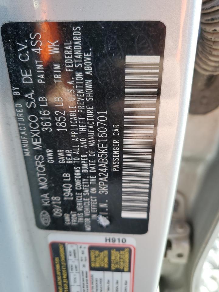 2019 Kia Rio - zdjęcie 13