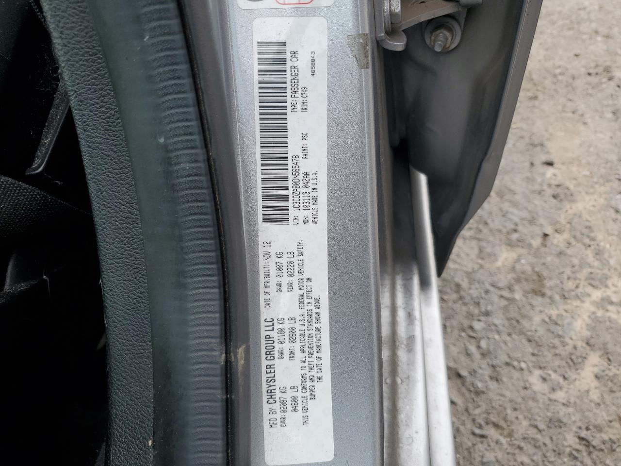 2013 Dodge Avenger - zdjęcie 13