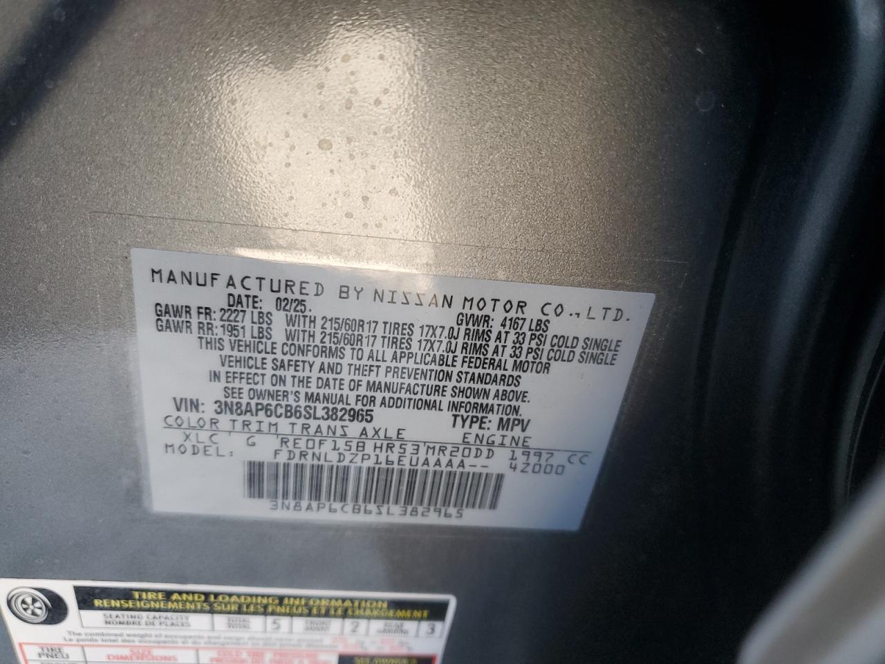 2025 Nissan Kicks - zdjęcie 13