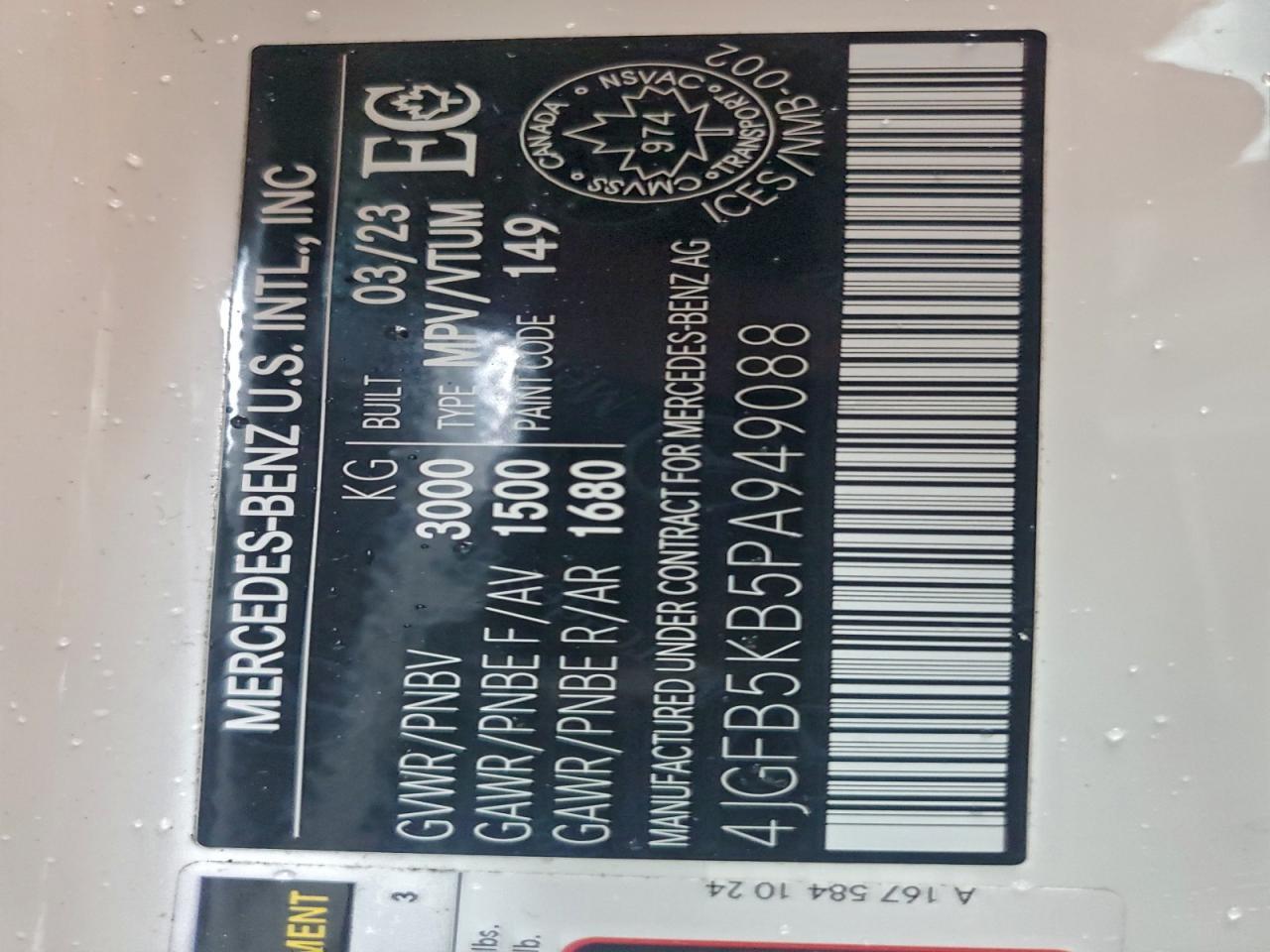 2023 Mercedes-Benz Gle 450 4Matic - zdjęcie 14