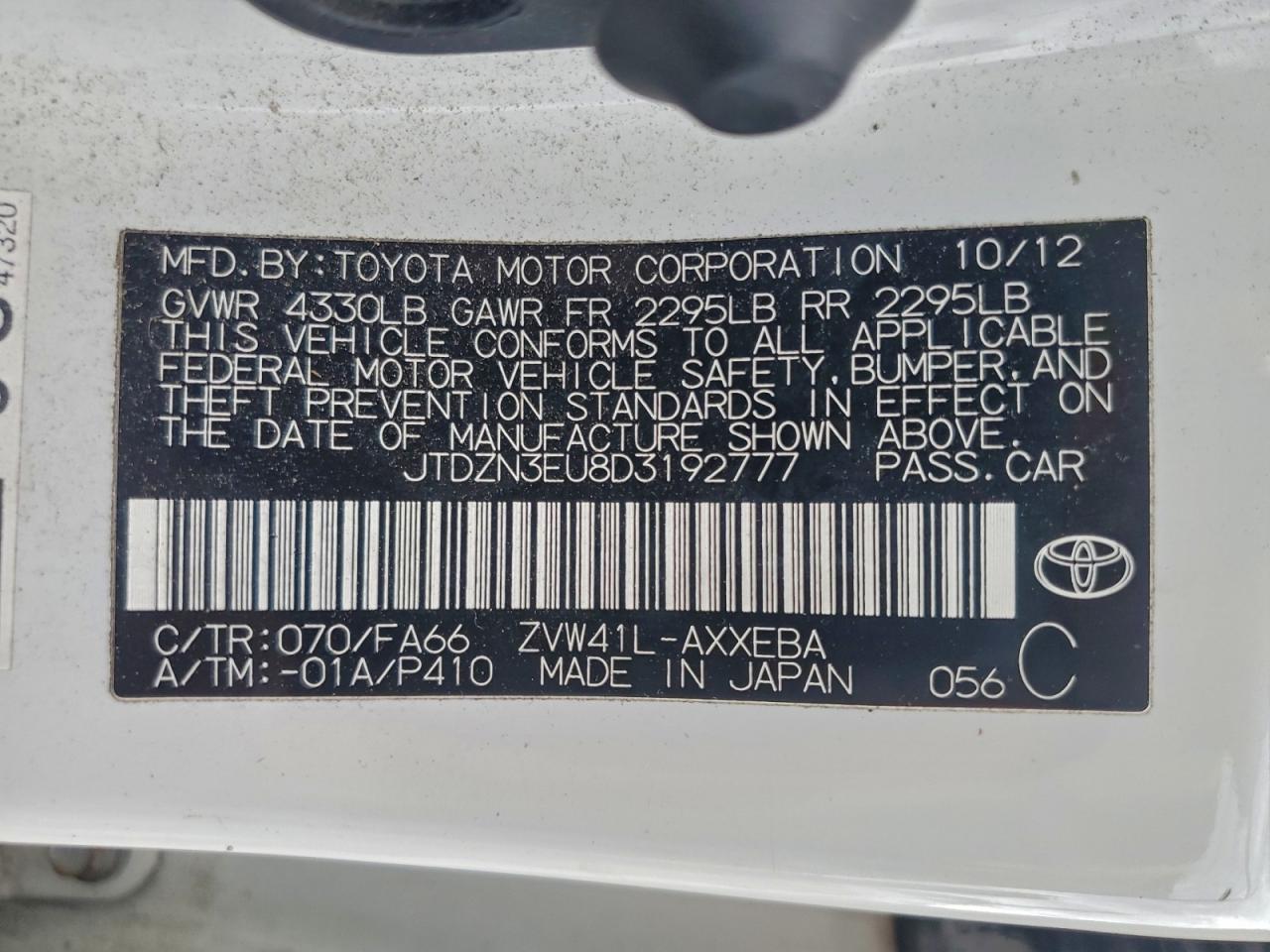 2013 Toyota Prius V - zdjęcie 14