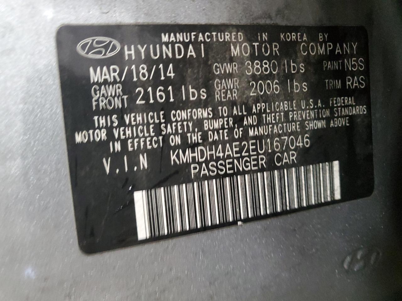 2014 Hyundai Elantra Se - zdjęcie 13