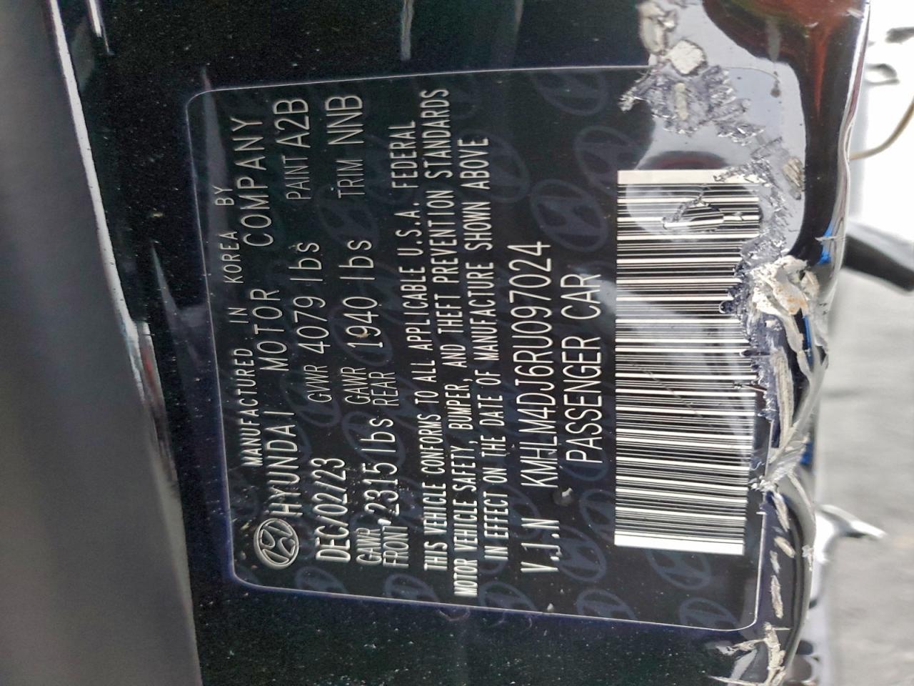 2024 Hyundai Elantra Blue - zdjęcie 12