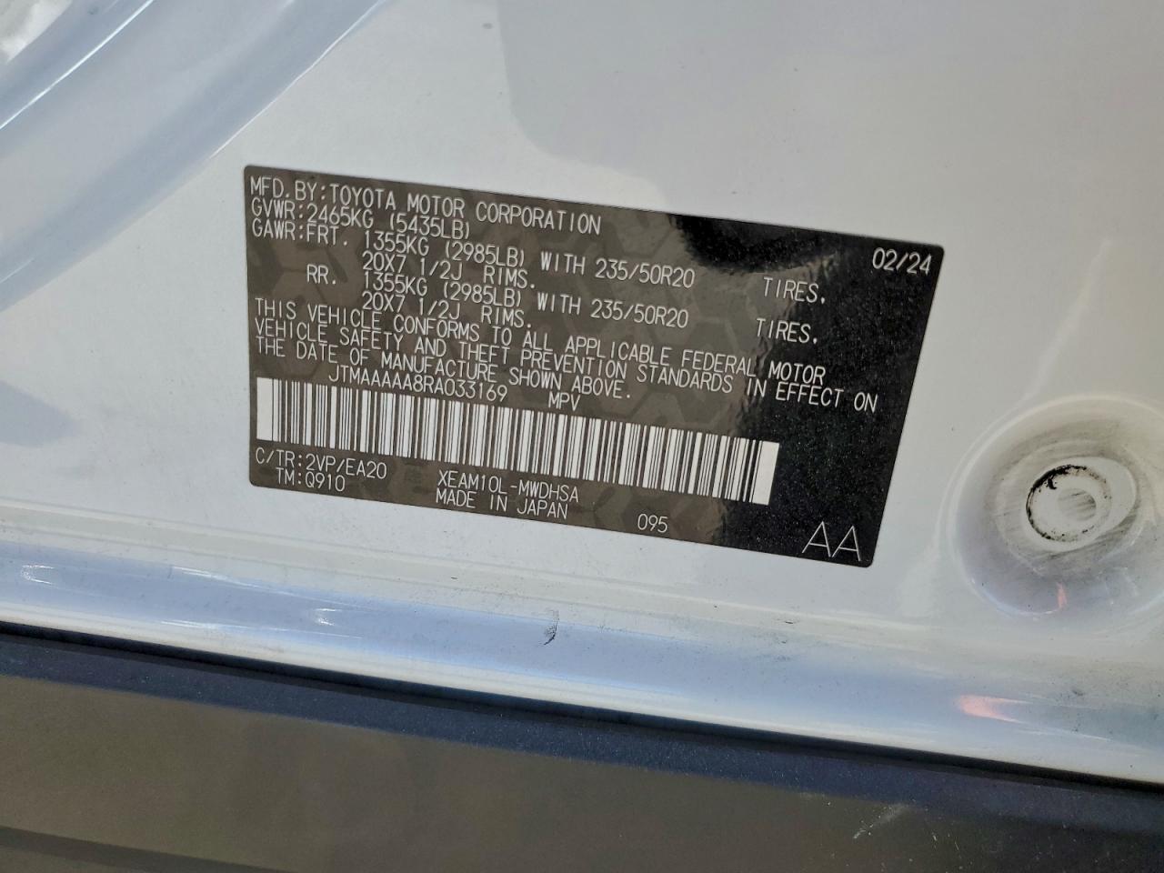2024 Toyota Bz4X Xle - zdjęcie 13