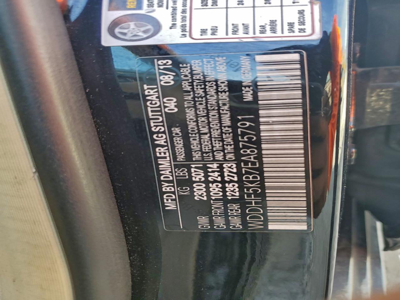 2014 Mercedes-Benz Klasa E - zdjęcie 12