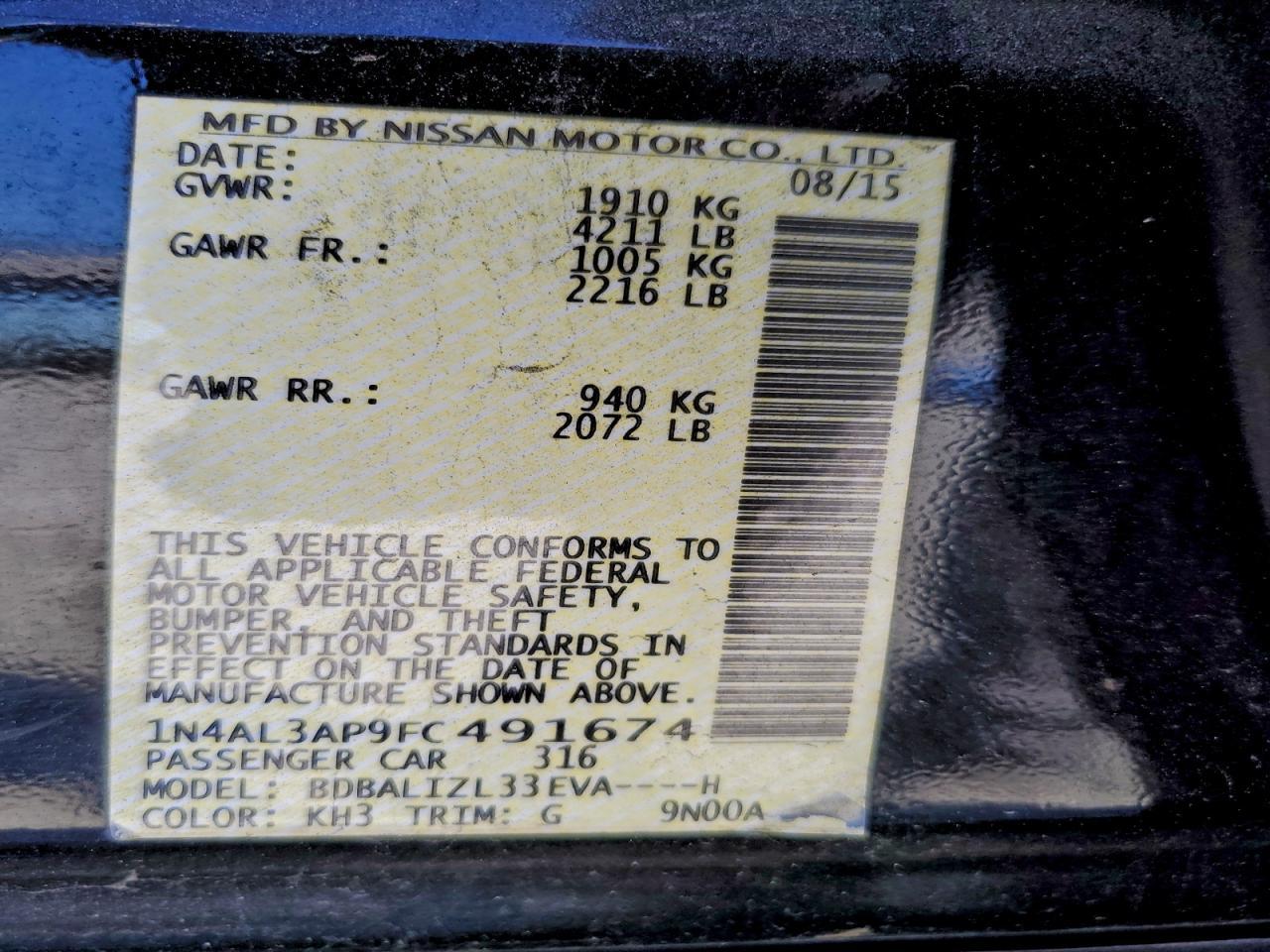 2015 Nissan Altima 2.5 - zdjęcie 12