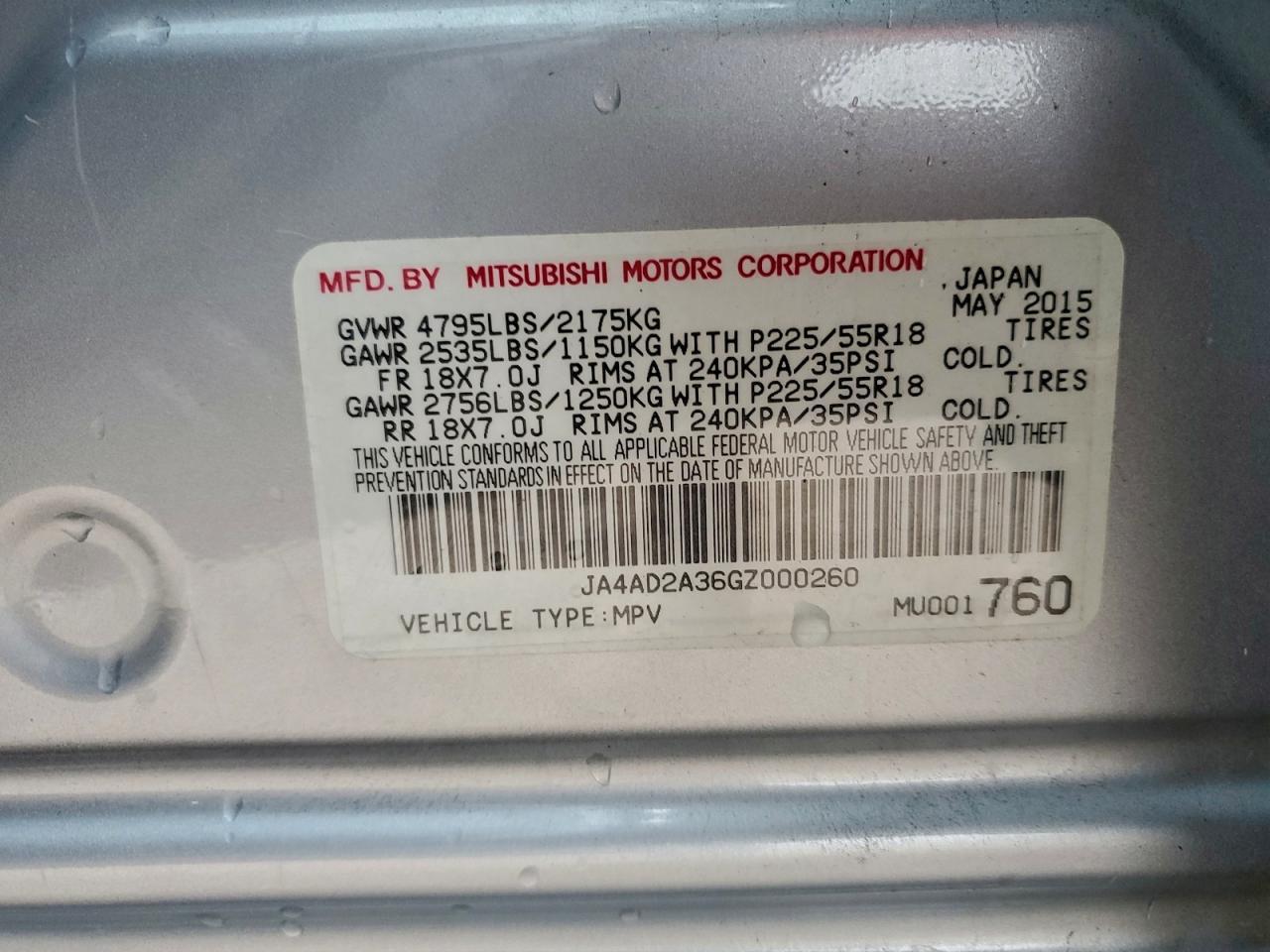 2016 Mitsubishi Outlander Es - zdjęcie 13