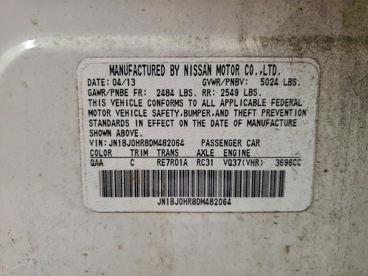 2013 Infiniti Ex37 - zdjęcie 13