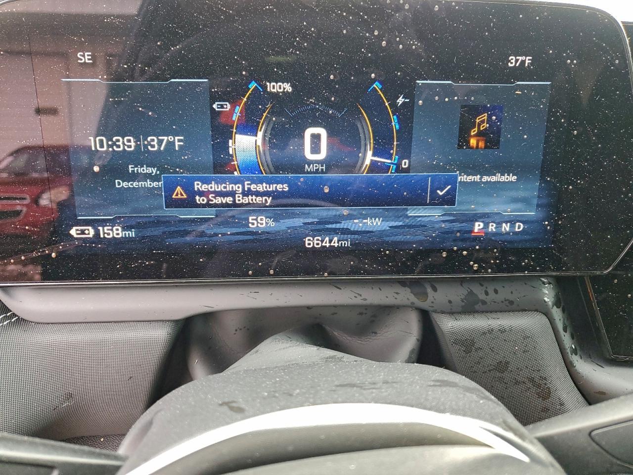 2026 Chevrolet Silverado Lt - zdjęcie 9