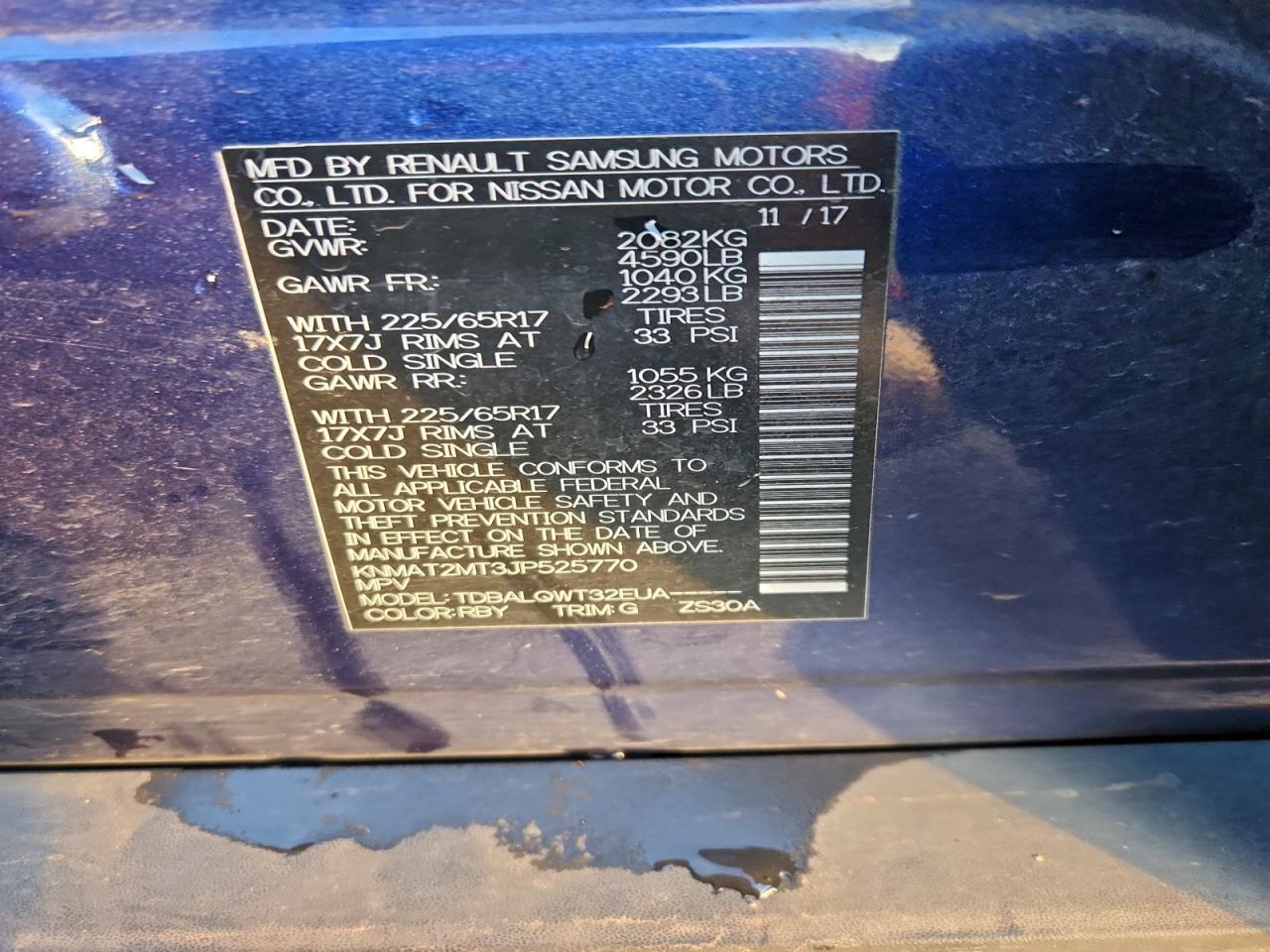 2018 Nissan Rogue S - zdjęcie 13