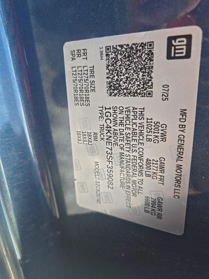 2025 Chevrolet Silverado K2500 Heavy Duty Lt - zdjęcie 13