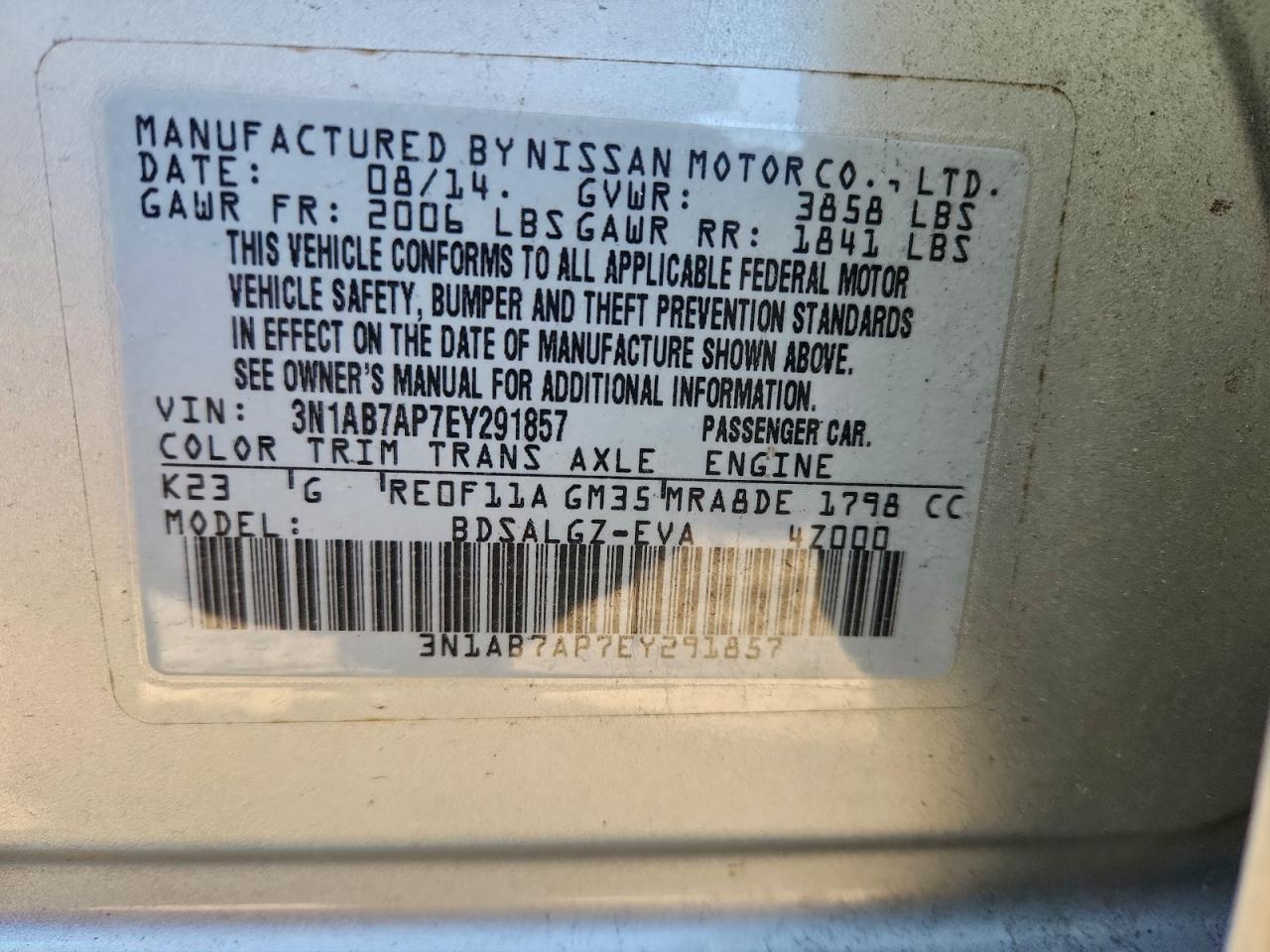 2014 Nissan Sentra S - zdjęcie 12