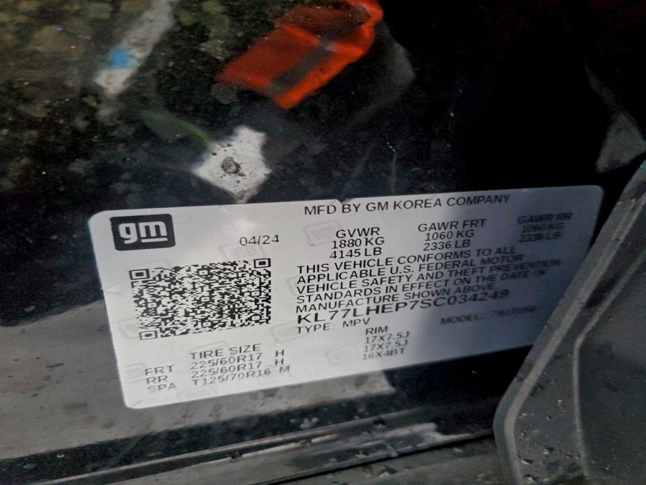 2025 Chevrolet Trax 1Lt - zdjęcie 13