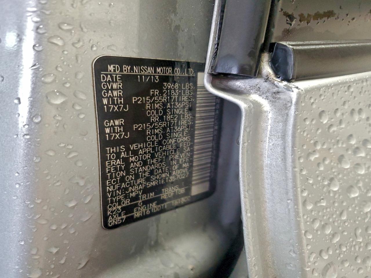 2014 Niss Juke S - zdjęcie 13