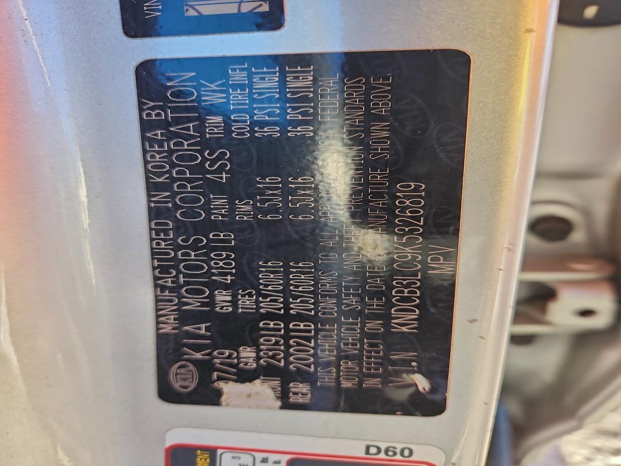 2019 Kia Niro Fe - zdjęcie 12