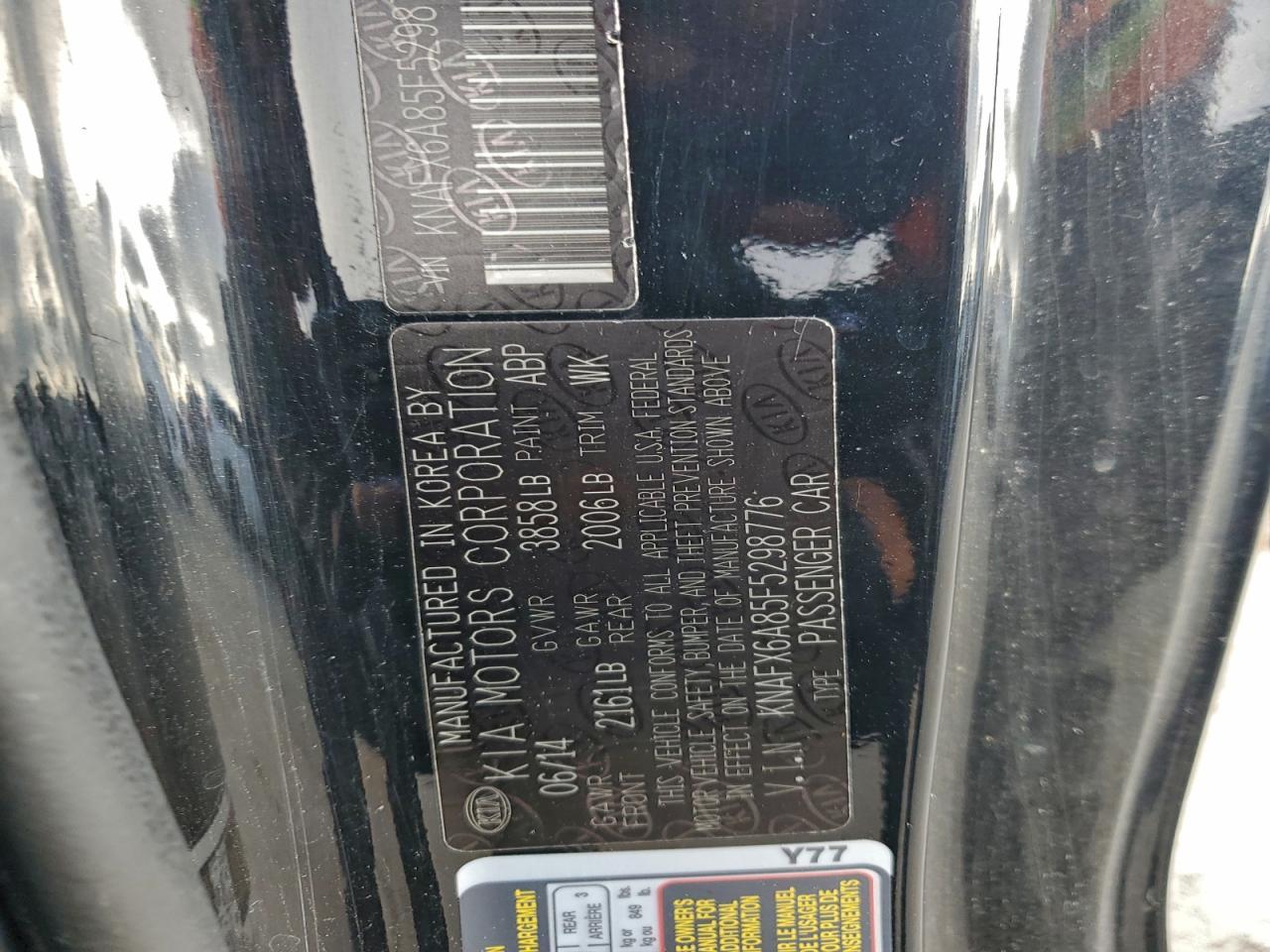 2015 Kia Forte Ex - zdjęcie 12