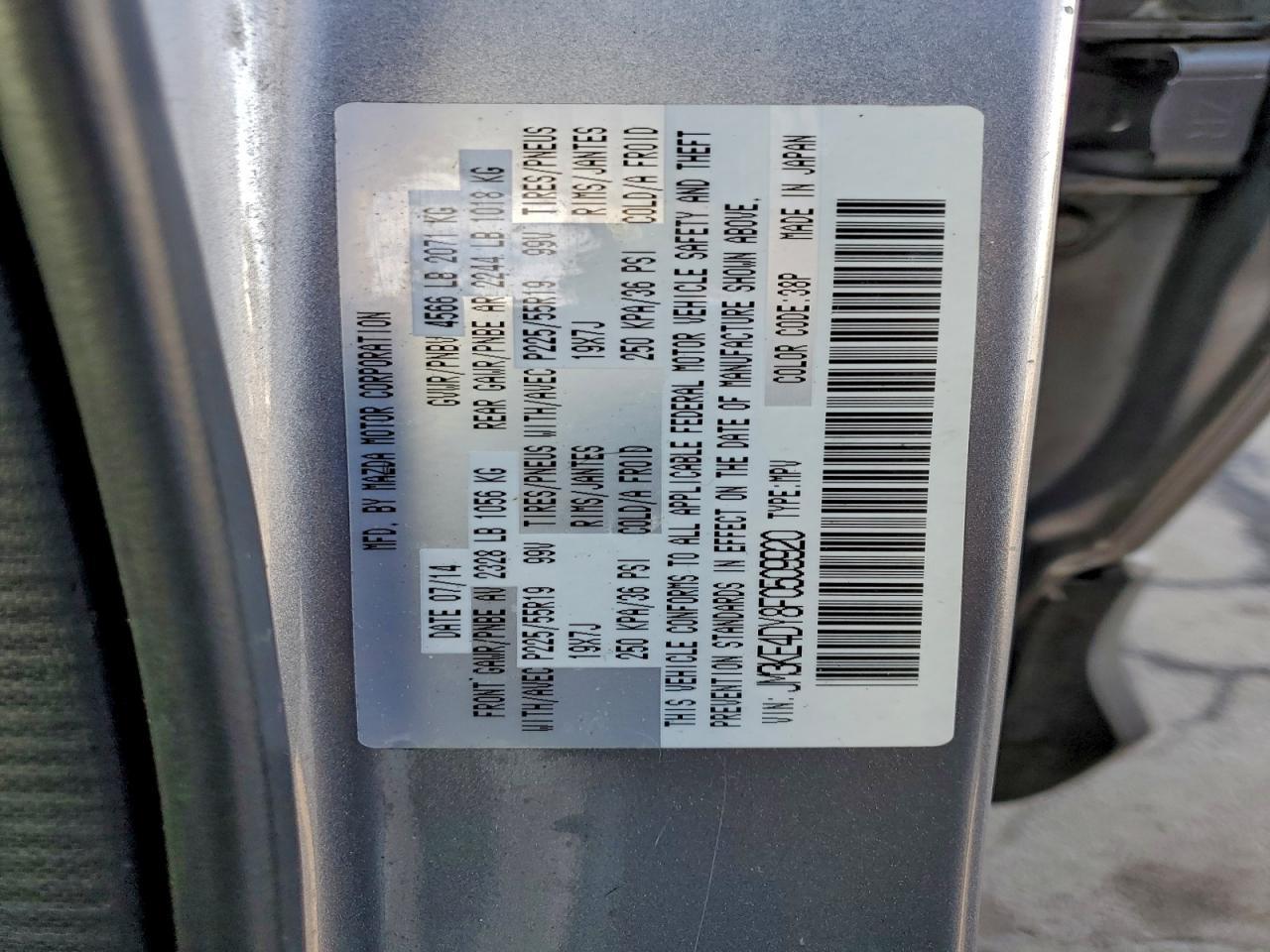 2015 Mazda CX-5 - zdjęcie 13