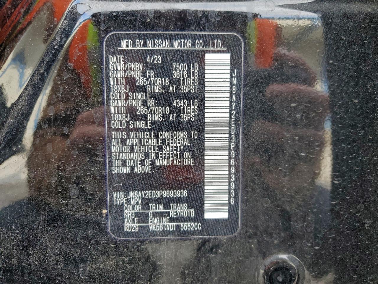 2023 Nissan Armada S - zdjęcie 13