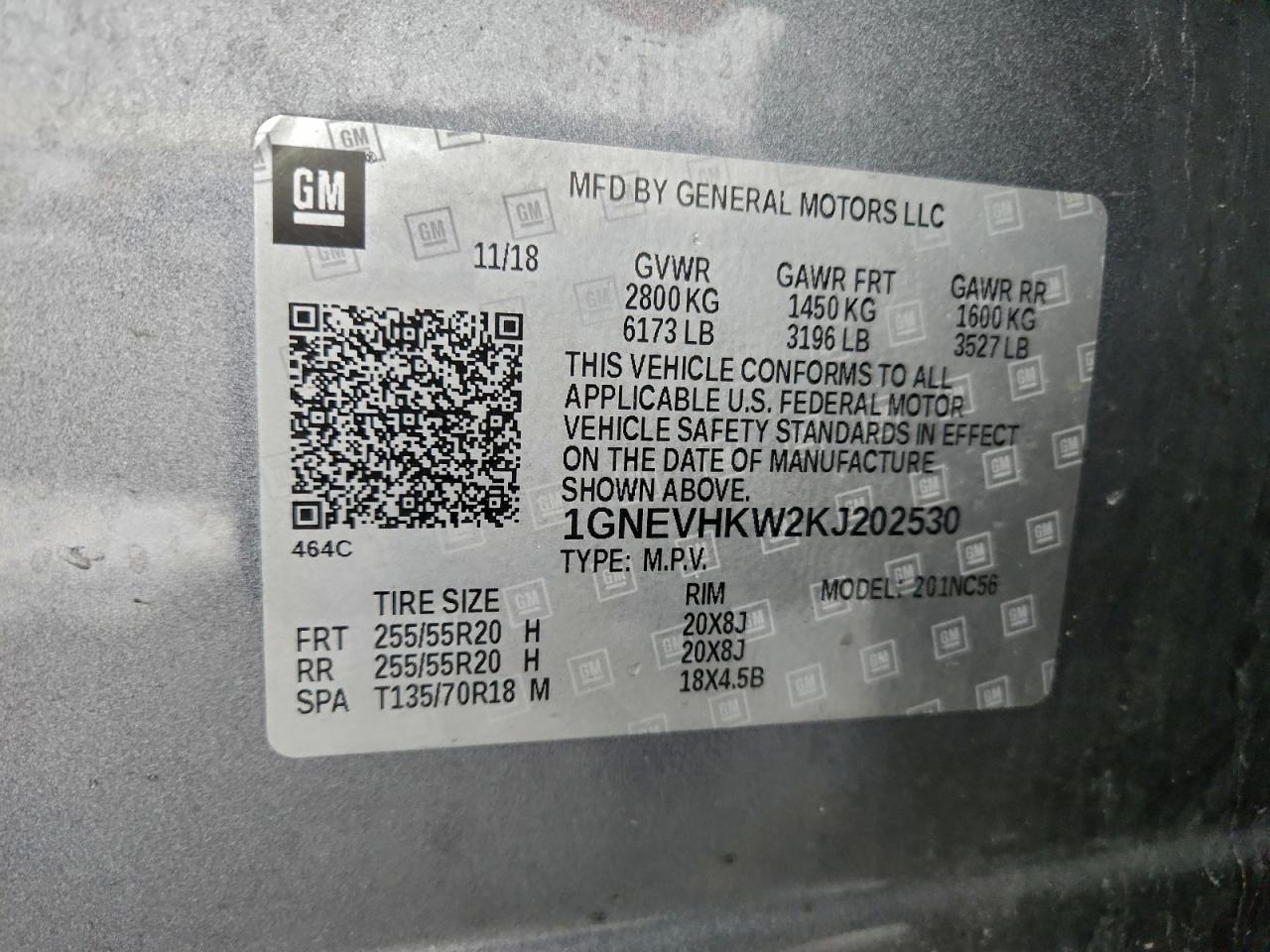 2019 Chevrolet Traverse Lt - zdjęcie 13