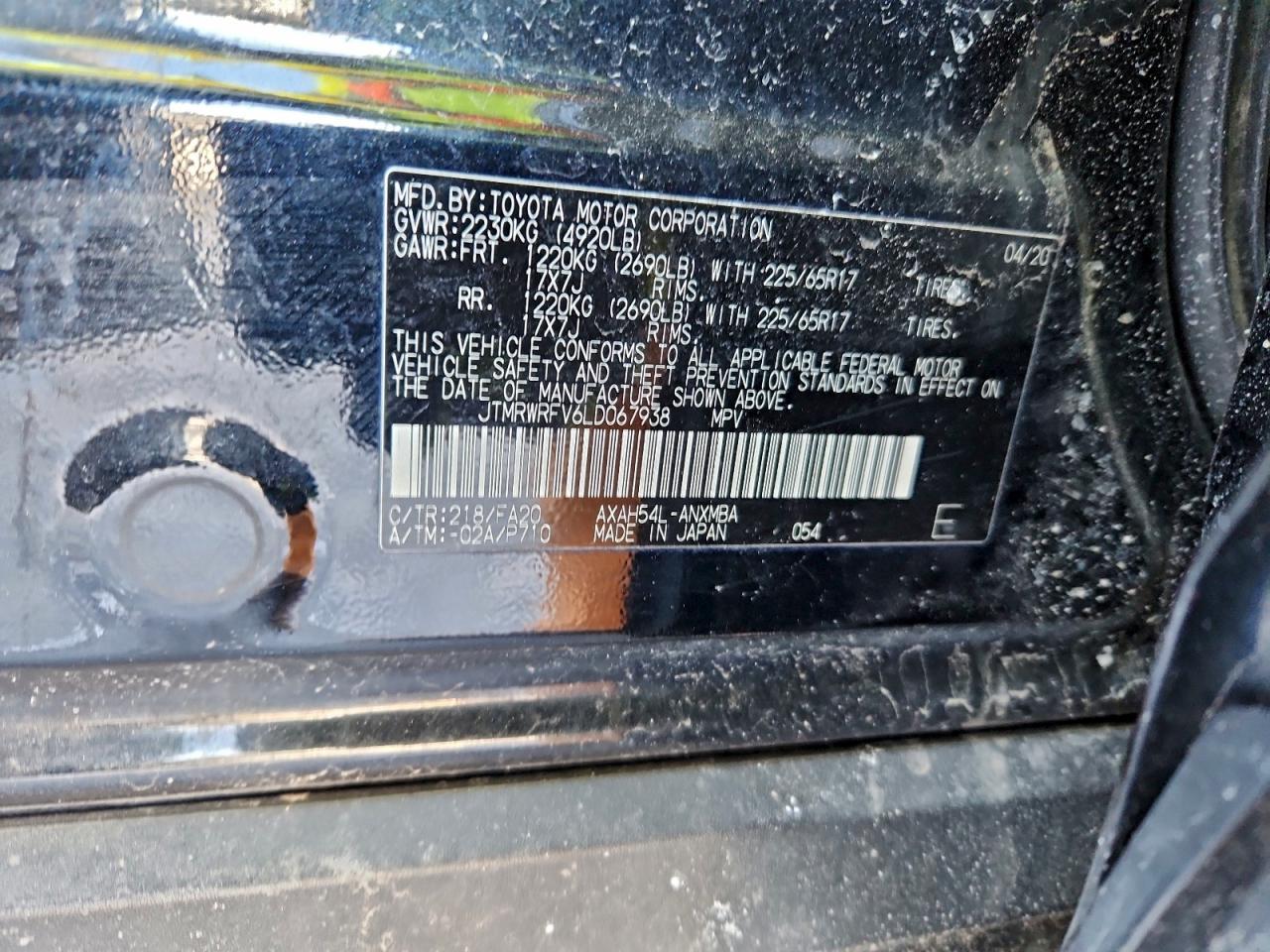 2020 Toyota Rav4 Xle - zdjęcie 12