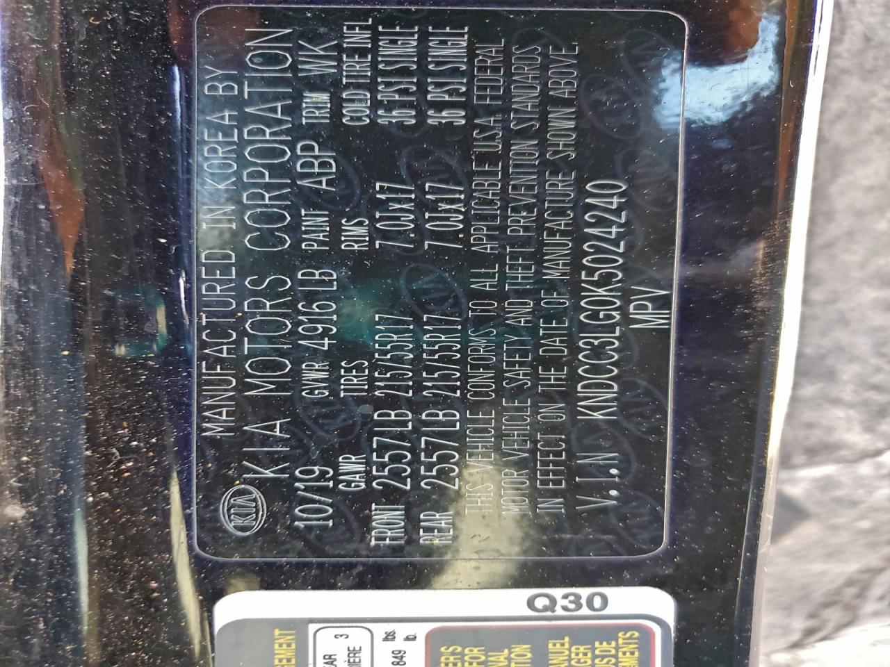 2019 Kia Niro Ev Ex - zdjęcie 13